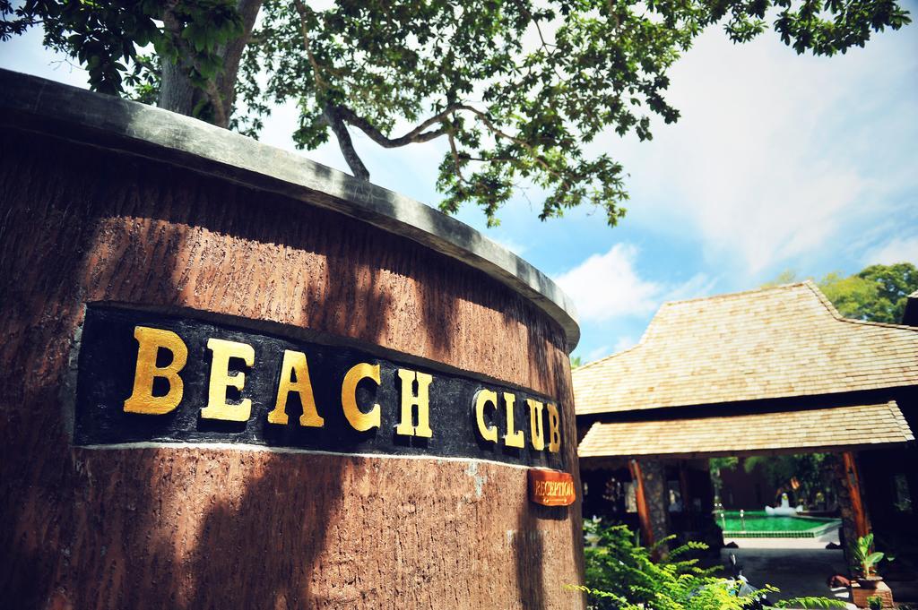 Koh Tao Beach Club Εξωτερικό φωτογραφία
